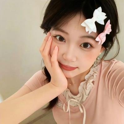 禁婚令